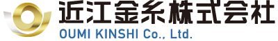 近江金糸株式会社 OUMI KINSHI Co., Ltd.